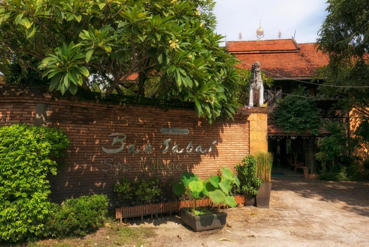 Ban Sabai Village Resort & Spa - Chiang Mai — Photos 2